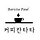 이기성Coffe Cantata 프로필