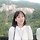 윤아향 프로필