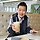 동현 수연 프로필