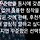별가현기훈맘 프로필