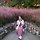 김예원 프로필