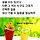 박윤정 프로필