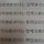 조연태 프로필