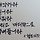 독자 프로필