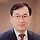 김창현 프로필