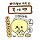 우다인 프로필