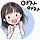 크리스티나 프로필