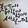 장인옥 프로필