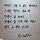 이경희 프로필
