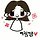 윤여림 프로필