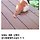 유비무환 프로필