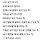 박승영 프로필