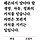 서지원 프로필