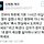 ㅊ 독자 프로필