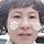 임성숙 프로필