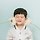 서해연 프로필