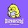 허태웅 프로필