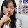 유하연 프로필