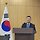 변준석 프로필