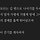 전정희 프로필