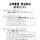 S 독자 프로필