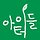 최재란 프로필
