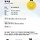 정진동 프로필