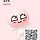 송은정 프로필