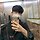 임동희 프로필