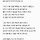 레테 프로필