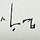 여상엽 프로필
