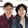 박정업 프로필