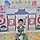 임유경 프로필