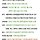 서해연 프로필