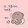 Sohyun 프로필