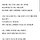 ㅇㅈㅇ 프로필