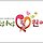 정성꽃원예 프로필