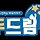 길해정 프로필