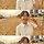 방현진 프로필