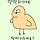 김석헌 프로필