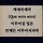 힐러 프로필