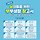 박기련 무소주부 musojubu 프로필