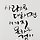 바보우보 프로필