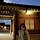 정아 프로필