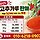 J 제이 프로필