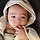 ellie 프로필