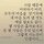 행복 프로필
