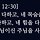 sunyoung 프로필