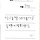 이은영 프로필