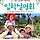 장미 프로필